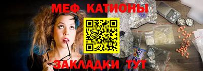 не бодяженный Ярцево