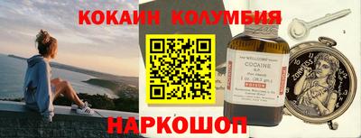 синтетический гашиш Шахты