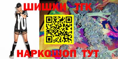 а пвп мука Янаул