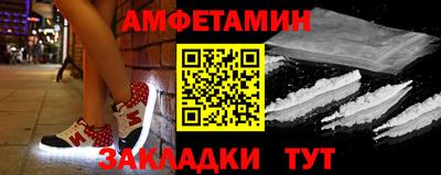 синтетический гашиш Шахты