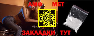 синтетический гашиш Шахты