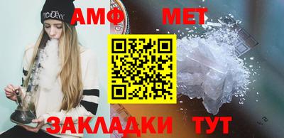 мефедрон VHQ Ярославль