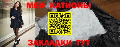 синтетический гашиш Шахты